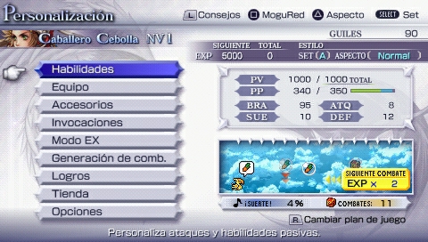Dissidia Final Fantasy (Edición Coleccionista)